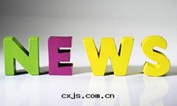 力奇案(àn)例丨精準配能(néng)守洁淨：力奇SC530賦能(néng)大(dà)型三甲醫院(yuàn)的(de)多(duō)樓层清(qīng)洁