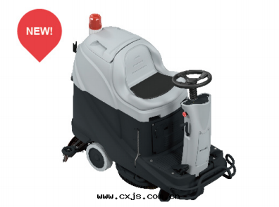 530 NIL 駕駛式洗地(dì)機(jī)