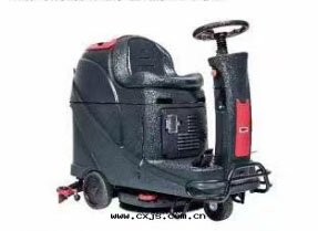 AS 530R 駕駛式洗地(dì)機(jī)